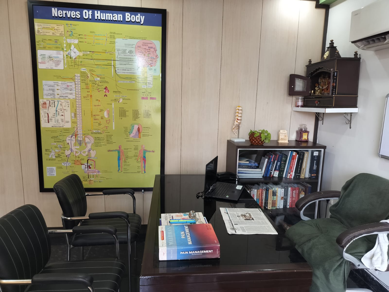 Clinic Reception Area
